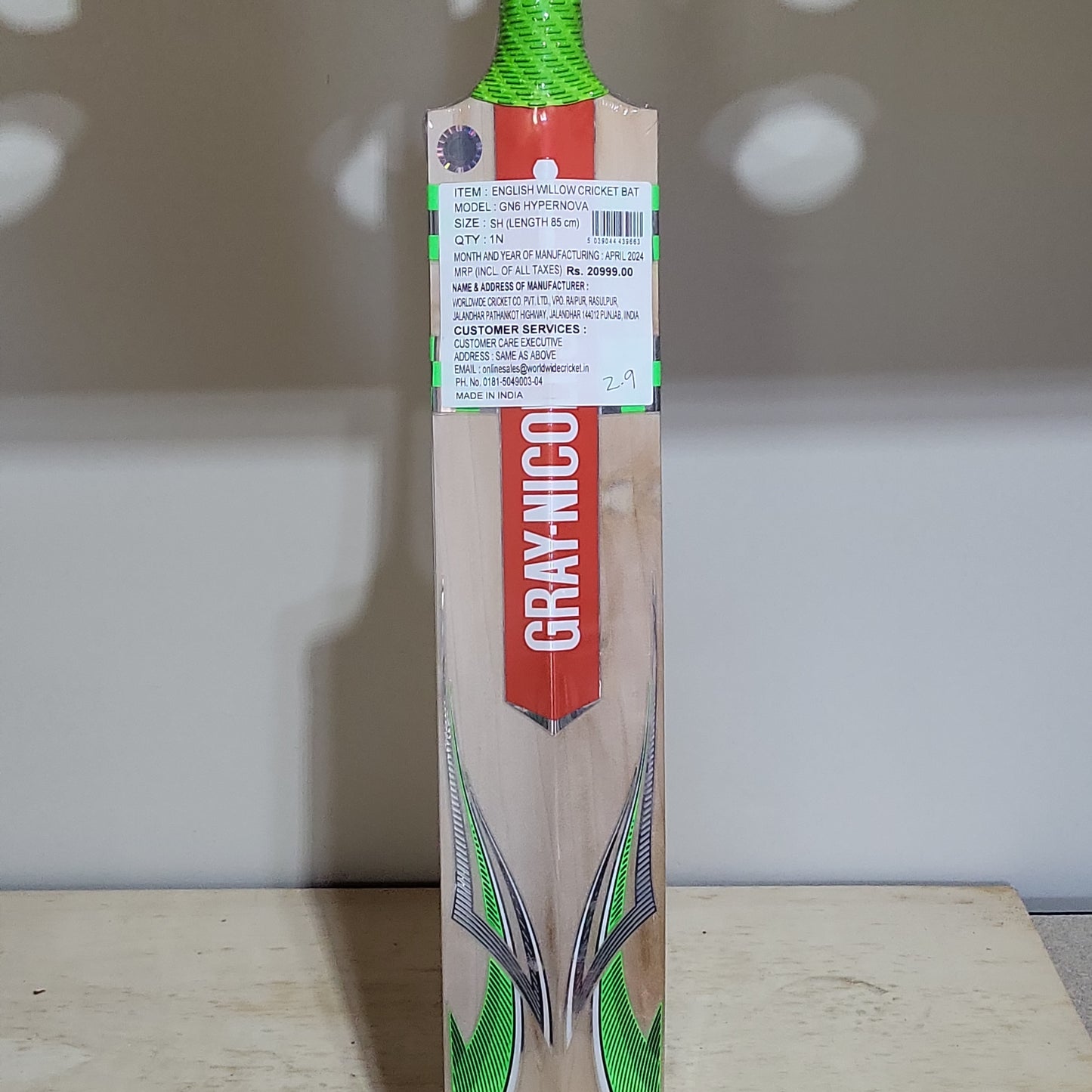 Gray Nicolls Hypernova GN6 English Willow