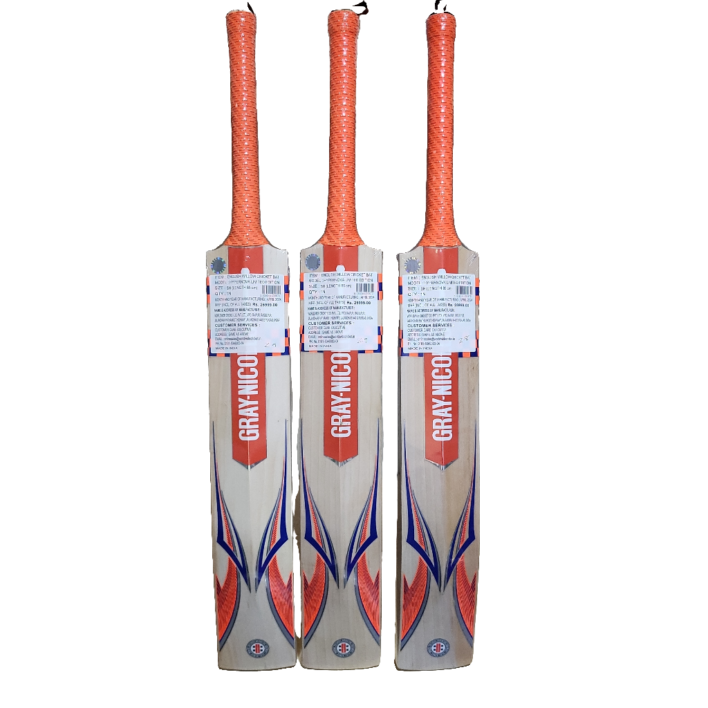 Gray Nicolls Hypernova Limited Edition English Willow